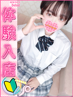 やまだ