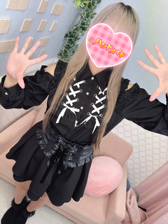 せれん