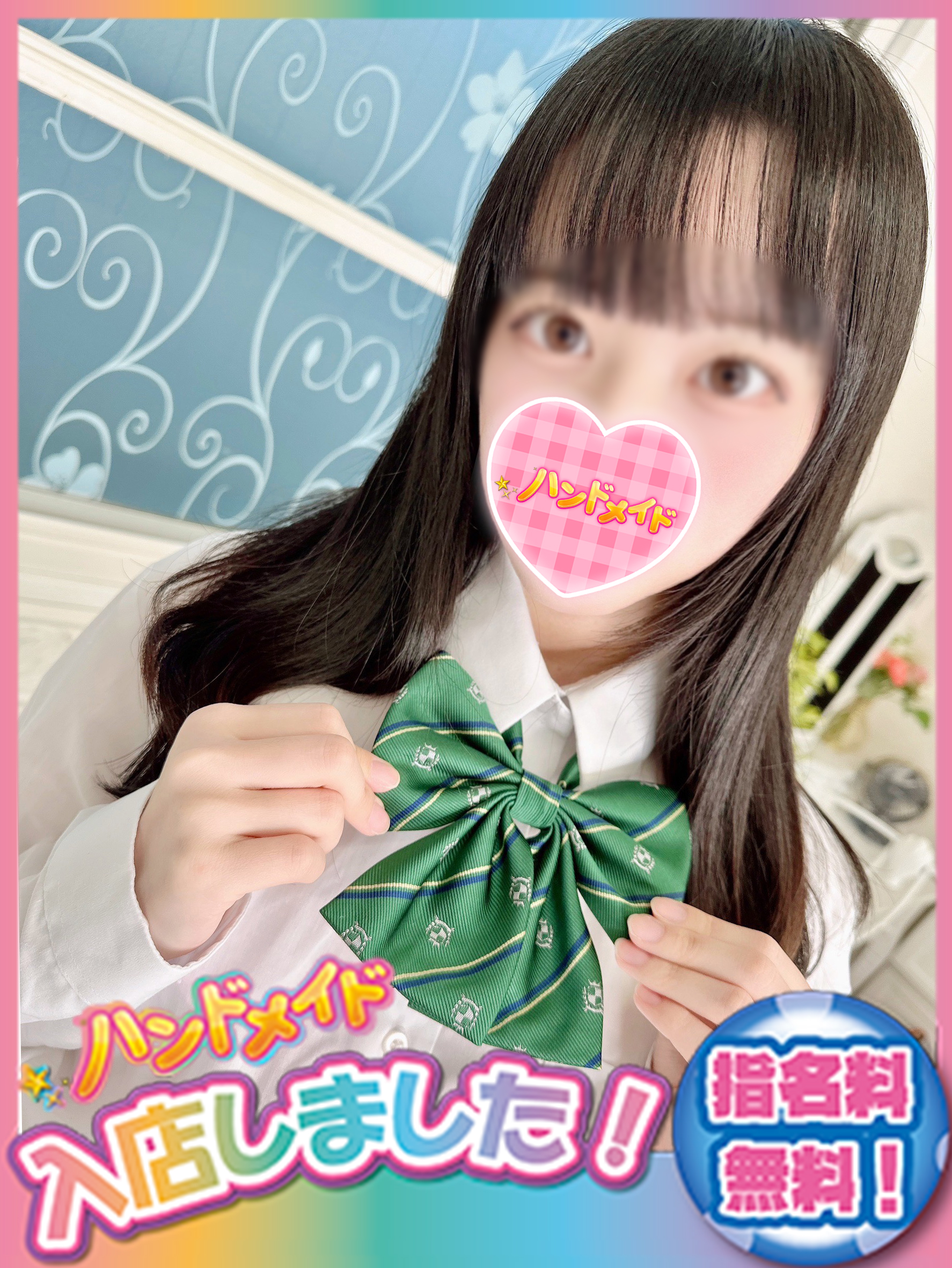 合法ロリ！いなちゃん♪