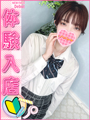 るり