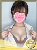 ゆうか