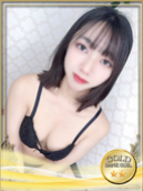 るるか