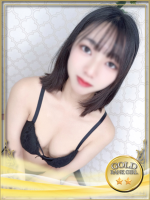 るるか
