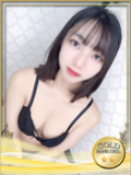 るるか