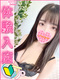 あずさ