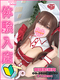 やみらみ