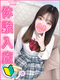ゆず