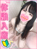 よる