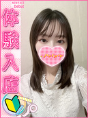 りのあ