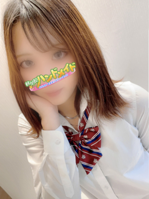 あん