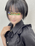 える