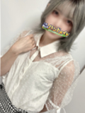 えり
