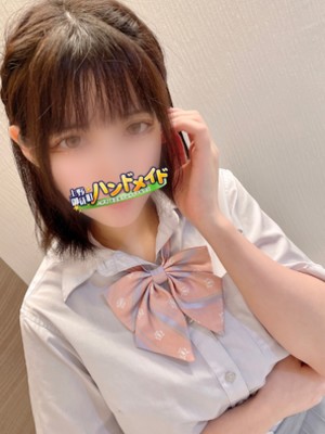 ひたぎ
